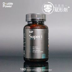 【專注唯一 官方經營】Double Power Super i極視能葉黃素光漾素食膠囊 180顆/罐