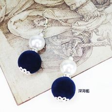 【粉紅堂 飾品】珍珠絨布球長耳環 ＊ 夜空黑 / 深海藍＊