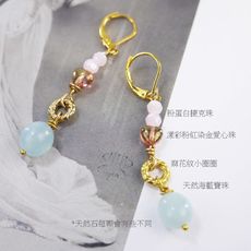 【粉紅堂 飾品】 粉彩海藍寶珠耳環