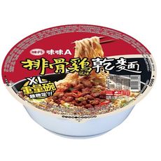 味味A排骨雞乾麵-重量碗(8碗)