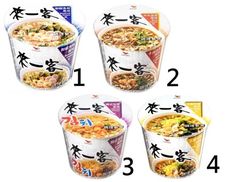 來一客鮮蝦魚板/牛肉蔬菜/京燉肉骨/韓式泡菜(12碗)