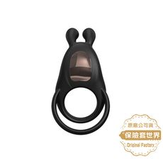 【WINYI】歐熊雙環震動鎖精環