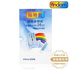 findom 玻尿酸顆粒指險套 保濕顆粒型 24入