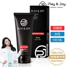 Play&joy 水性潤滑液-抑菌保濕型_100ml