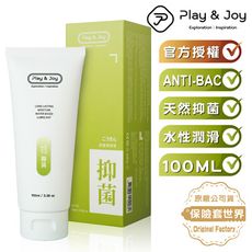 Play&joy 水性潤滑液-抑菌保濕型_100ml