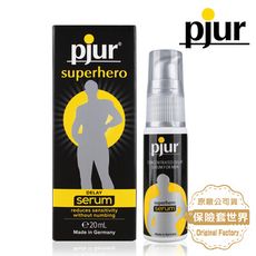 德國pjur．superhero 碧宜潤超級英雄活力提升凝膠 20ml