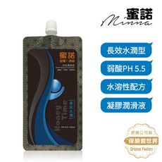 Honey Time 蜜諾．呵護級水性潤滑液│長效水潤 20ml