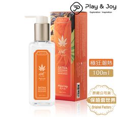 Play&Joy．SATIVA 極熱狂潮太麻潤滑液 100ml