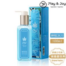 Play&Joy．MYSTIC 神秘冰川涼感潤滑液 100ml