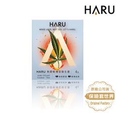 HARU 熱愛輕薄型保險套 Thin-4入