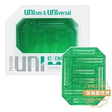 TENGA EMERALD 綠寶石UNI-001