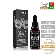 葡萄牙Orgie小銀瓶 Orgasm Drops Intense 快感增強液（30ml 蘋果味）