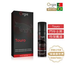 葡萄牙ORGIE．TOURO 鬥牛士男性保養液(15M)