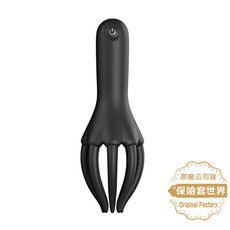 龜頭訓練器 自慰+按摩+訓練 10頻震動 八爪章魚仿真觸角包覆 男用鍛鍊器