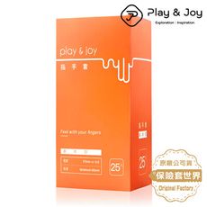 Play&Joy 基本款衛生指手套_25入