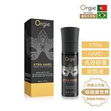 葡萄牙Orgie．XTRA HARD 長效修復助勃液(50ml)