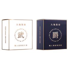 【丸龜製套】 武士金/超薄型+尊爵藍/水潤型+鎧甲灰/環紋型+御石紅/三合一型| 2款組合 共12枚