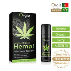 葡萄牙ORGIE．INTENSE ORGASM HEMP 大麻籽油/跳動高潮液15ML