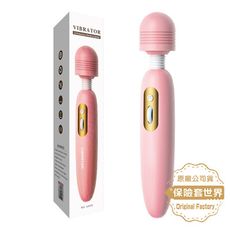 米羅瞬間秒潮10頻震動AV棒-粉