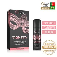 【保險套世界精選】葡萄牙ORGIE．TIGHTEN 私處澎潤護理凝膠（緊實款）