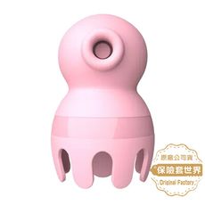 章魚王 四代 10頻強勁吸吹+10頻舌撩模式 潮吹吸吮按摩器