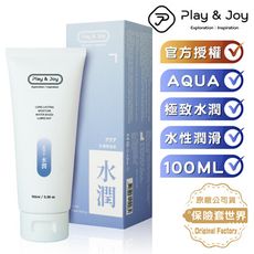 Play&joy 水性潤滑液-水潤保濕型_100ml