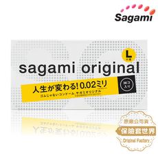 Sagami．相模元祖 002超激薄保險套 L-加大（36入）