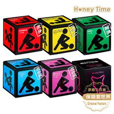 Honey Time【來自全球第一大廠】保險套/12入球-六種款式【保險套世界】