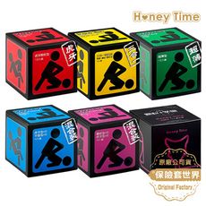 Honey Time【來自全球第一大廠】保險套/12入球-六種款式【保險套世界】