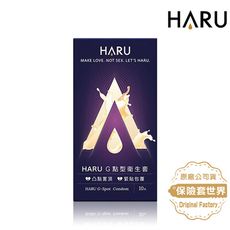 HARU G點型保險套 G-SPOT 10入