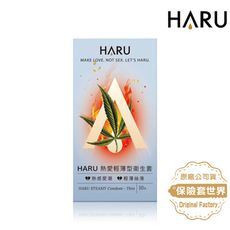 HARU 熱愛輕薄型保險套 Thin-10入