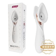 撫香花人體工學5頻泵吸震動器