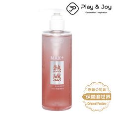 Play&joy 超熱感潤滑液+(按摩潤滑二合一) 250ml