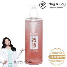 Play&joy 超熱感潤滑液+(按摩潤滑二合一) 250ml