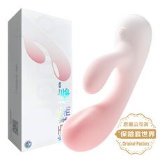 糯糯棒Air內外雙震智能震動-粉