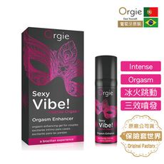 葡萄牙Orgie．Intense Orgasm 冰火跳動快感增強液（15ml 三效噴發款）