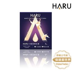 HARU G點型保險套 G-SPOT 4入