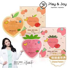 Play&Joy 情趣口交液隨身包-(草莓風味/水蜜桃風味)  (3mlX5包)