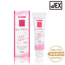 日本原裝| JEX LUVE JELLY關愛保濕潤滑液55g