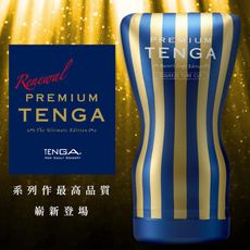 PREMIUM TENGA 尊爵擠捏杯