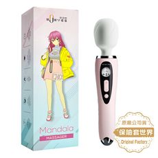 初澀-i8曼陀羅加溫9頻AV棒-粉