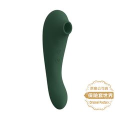 【WINYI】海王雙頭震動吸吮器