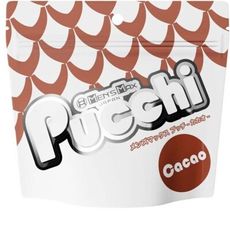 新MEN'S Pucchi夾吸-CACAO