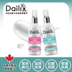 【Dailix】全效保濕緊緻修護精華乳液 敏感肌適用(一般型/乾燥型) 60ml 加拿大製造