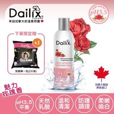 【Dailix】pH3.5進階調理私密沐浴露 魅力玫瑰 250ml 加拿大製造