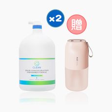 【 EC CLEAN 】高濃縮超氧水居家胖胖便利組合(抗菌液4Lx2+霧化器300mlx1)