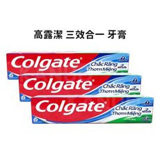 Colgate高露潔 三效合一牙膏 180g x 3入組