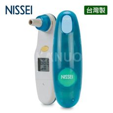 【NISSEI日本精密】迷你耳溫槍 MT-30CPLB 藍色 (內附耳套4個，其中1個已安裝)