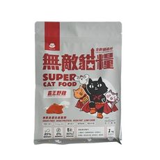 【ParkCat貓樂園】天然無敵貓糧系列 霸王野雞 1kg 寵物飼料 貓糧 無敵貓糧  貓飼料