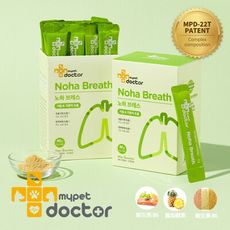 【Mypet Doctor】Noha Breath 氣順護 犬貓適用 支氣管保健粉 (8盒組)